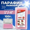 Картинка парафин Visti парафин visti 100 (+1/-4) - 1