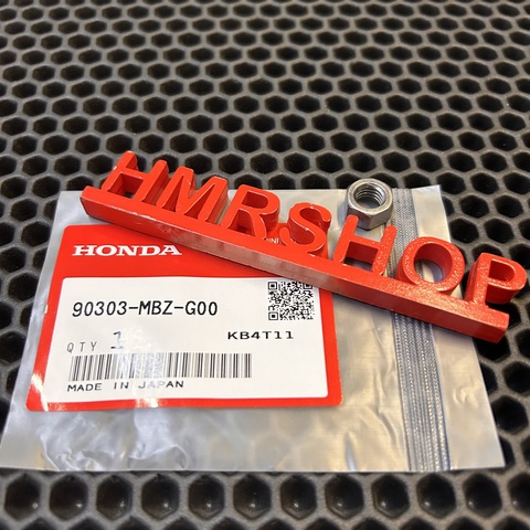 Honda Гайка М8 90303-MBZ-G00