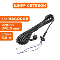 Шнур сетевой QUATTRO ELEMENTI Sewage 300F Ci (910-140-102)