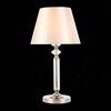 Настольная лампа ST Luce Viore SL1755.154.01
