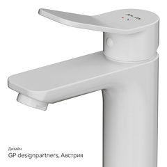 Cмеситель для умывальника белый, AM.PM X-Joy - F85A02133