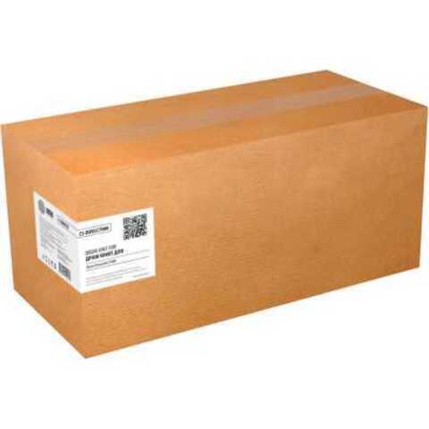 Блок фотобарабана Cactus CS-DUVLC8000 101R00602 цветной цв:190000стр. для VersaLink C8000/C8000W/C9000 Xerox