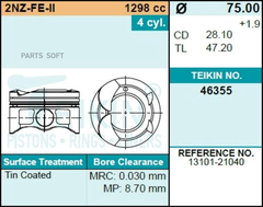 Поршень двигателя TEIKIN 46355 STD (4шт/упак)