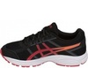 Кроссовки Asics Gel Contend 4 Gs детские