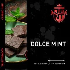 JENT 25гр. Dolce Mint (Мятно- шоколадные конфетки)