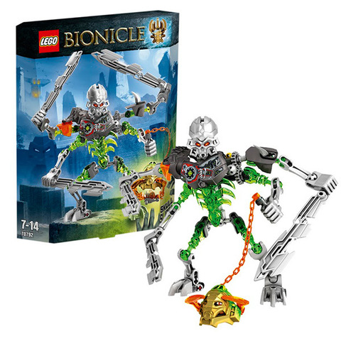 Lego Bionicle Череп-Рассекатель (70792)