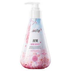 Зубная паста отбеливающая с энзимами SADOER 220 гр