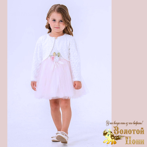 Платье с болеро девочке (2-4) 251125-SD982