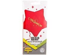 К 18''/46 см, Звезда, С Праздником, Красная, 1 шт. (В упаковке)