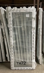 Пластиковая дверь 2040(в) х 850(ш) прав РЕХАУ новая