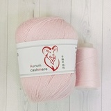 Пряжа Aurum Cashmere 956 светло-розовый