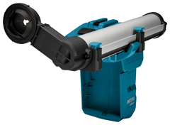 Комплект для удаления пыли DX10 Makita 191F95-1