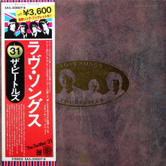The Beatles / Love Songs (2LP)