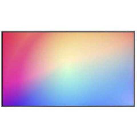 Профессиональный дисплей Lumien LP9870SDRU