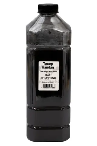 Тонер HANDAN HG20T универсальный для HP LJ 1010/1200, Bk, 1 кг, канистра