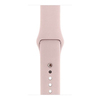 Apple Watch Series 2 38mm Rose Gold