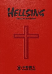 Hellsing Deluxe vol. 2 (На английском языке)