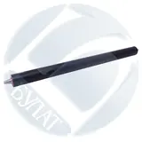 Вал резиновый БУЛАТ 4021-5702-01 для Konica Minolta bizhub 163, 210, Di 152, 183