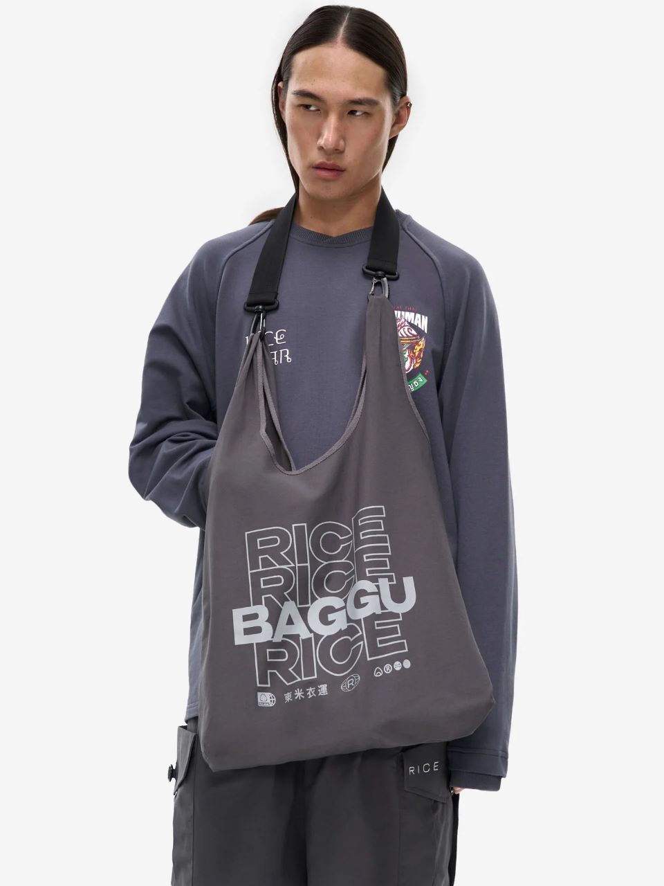 Шоппер Baggu/grafit