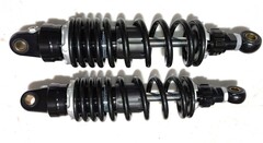 Амортизаторы для Harley Davidson Touring 1984-2013/ Черный