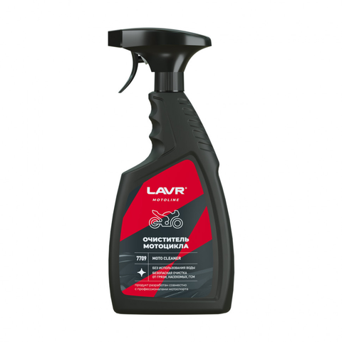 Очиститель мотоцикла LAVR MOTO 500мл