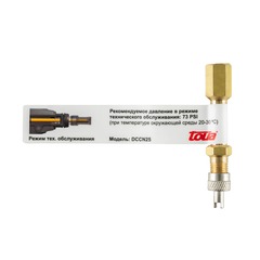 Аккумуляторный монтажный пистолет Toua DCCN25