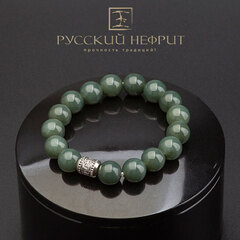 Браслет-оберег православный. Нефрит, серебро. 10 мм.