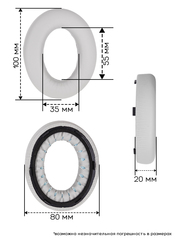 Амбушюры Bose NC700, Noise Cancelling Headphones 700