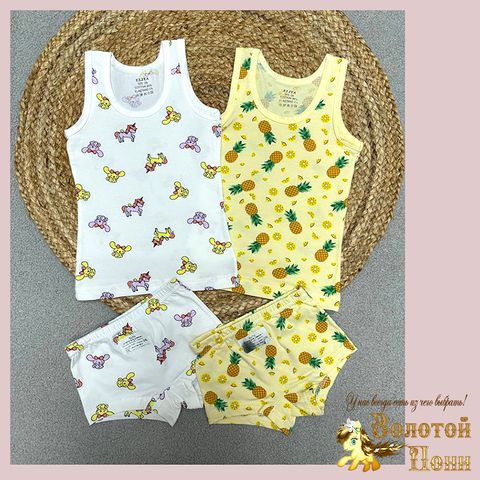 Комплект хлопок д (3-8) 251205-Y5099