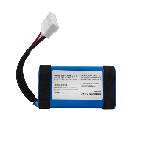 Аккумулятор для ремонта колонки JBL Charge 5 (7500 mAh, 3.6V)