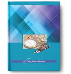 Изображение загружено обработкой