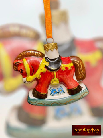 Ёлочная игрушка Лошадка красная