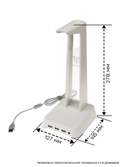 Подставка для наушников с RGB подсветкой и USB выходами