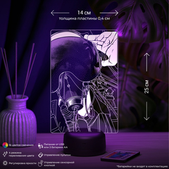 Светильник 