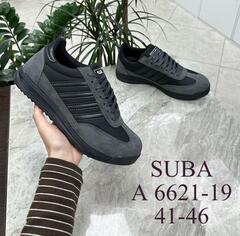 Кроссовки по 8 пар (41-46)р. / 6621-19