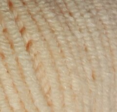 Пряжа YARNART"JEANS"