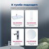 Aquanet 348184 Тумба с раковиной Агата 60 1 ящ. цв. белый сатин (348184)