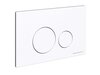 Ceramica Nova Round CN001W Кнопка для инсталляции Invision цвет белый