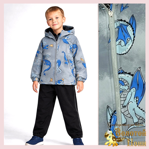 Костюм СОФТШЕЛ м (2-7) 260319-WQ146