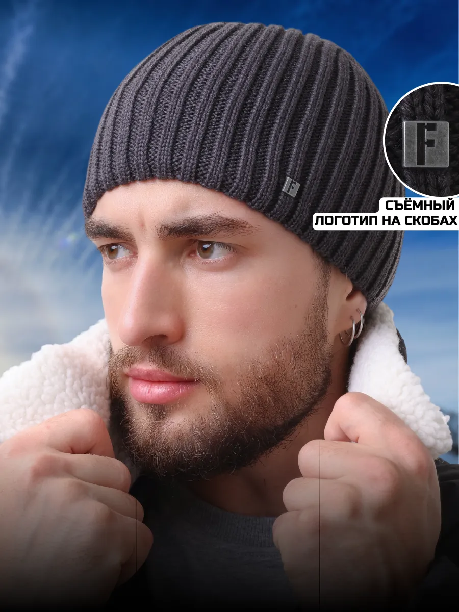 Шапка зимняя на флисе вязаная бини