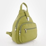 Рюкзак Саломея 602 леар яблочный