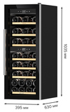 Винный шкаф Libhof Gourmet GQD-38 Black