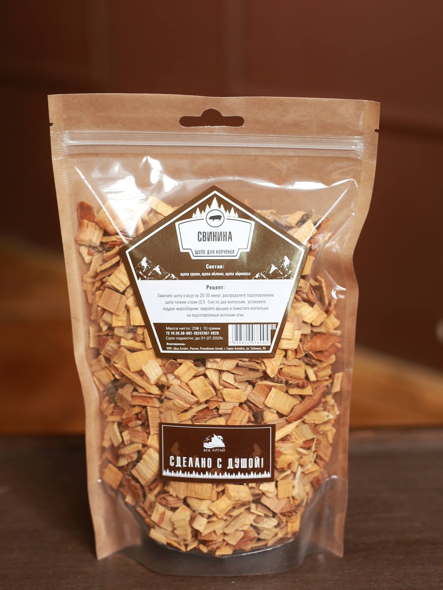 Weber гикори для копчения. Шпагат для копчения рыбы. Щепа для копчения свинины. Тунец копченый на буковой щепе дивный берег. Щепа weber для копчения смесь для говядины 700г 17663.