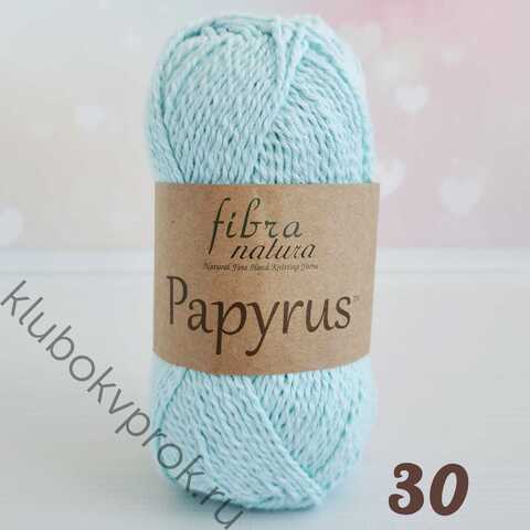 FIBRA NATURA PAPYRUS 229-30, Мята