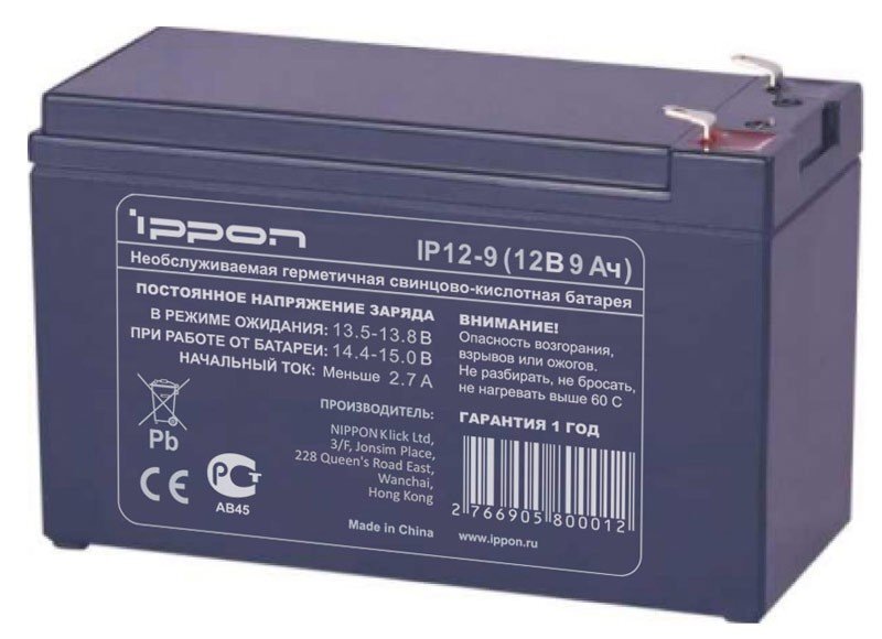 Ippon ip12 7 12в 7ач. Аккумулятор Ippon ip12-7 12v/7ah. Аккумуляторная батарея для ИБП Ippon ip12-7 12в, 7ач. Ippon батарея ipl12-9 12v/9ah 1361421 в Ташкенте. CSB 112-00850-00.