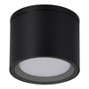 Светильник уличный потолочный ST Luce Tubo SL9006.402.01