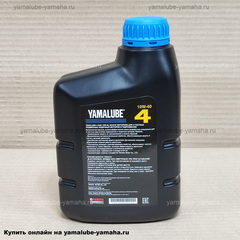 Yamalube 4, Масло минеральное 10W-40 для 4-тактных ПЛМ, 1л
