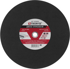 Thorvik ACD40040 Диск отрезной абразивный по металлу, 400х4.0х32 мм 52779