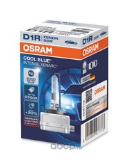 Лампа ксеноновая D1R OSRAM XENARC COOL BLUE INTENSE 1 шт. 66150CBI