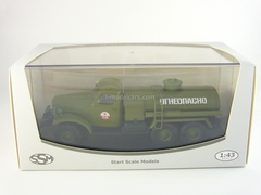 ZIL-157 AC-4.3 Tanker Refueller 1:43 Start Scale Models (SSM)